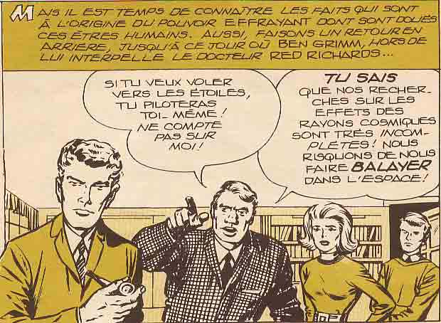marvel-n1-1970